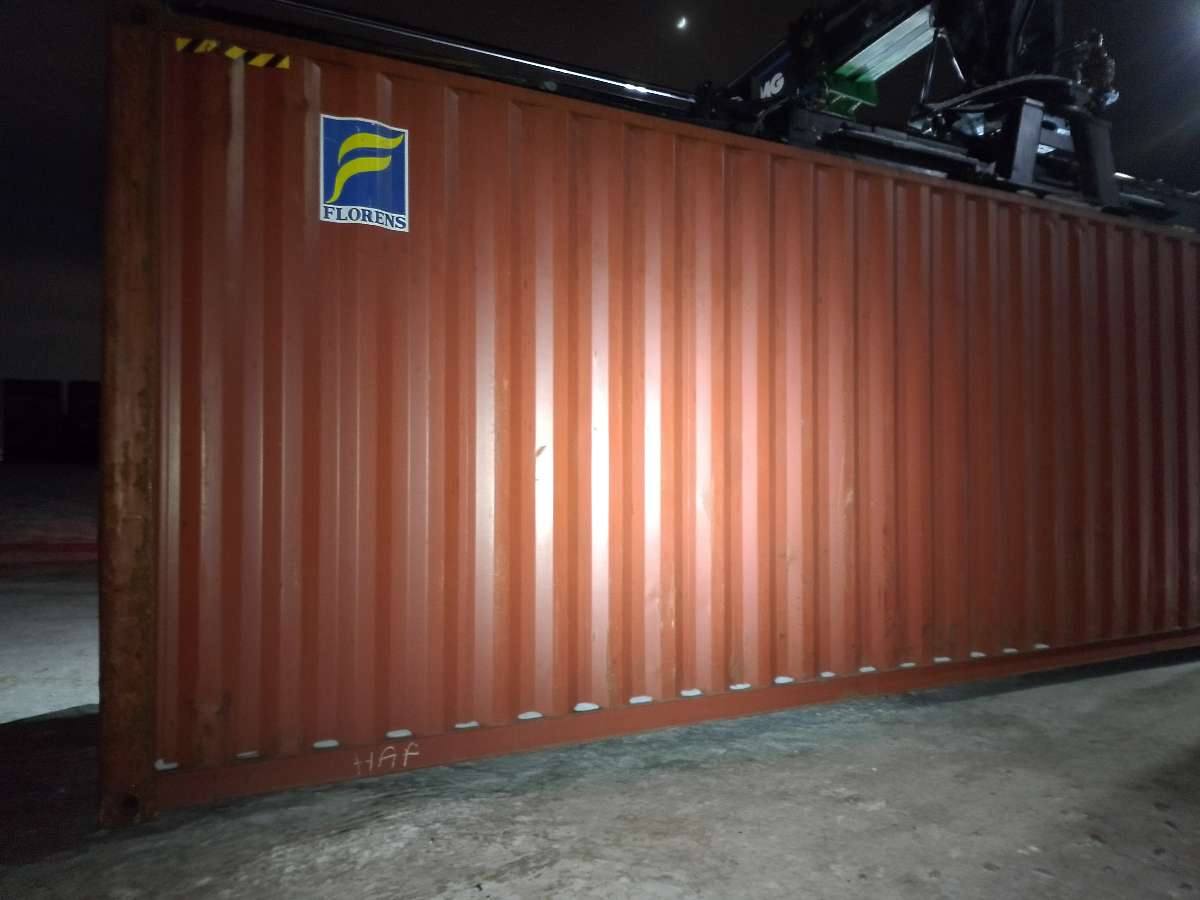 Морской контейнер FCIU9208931