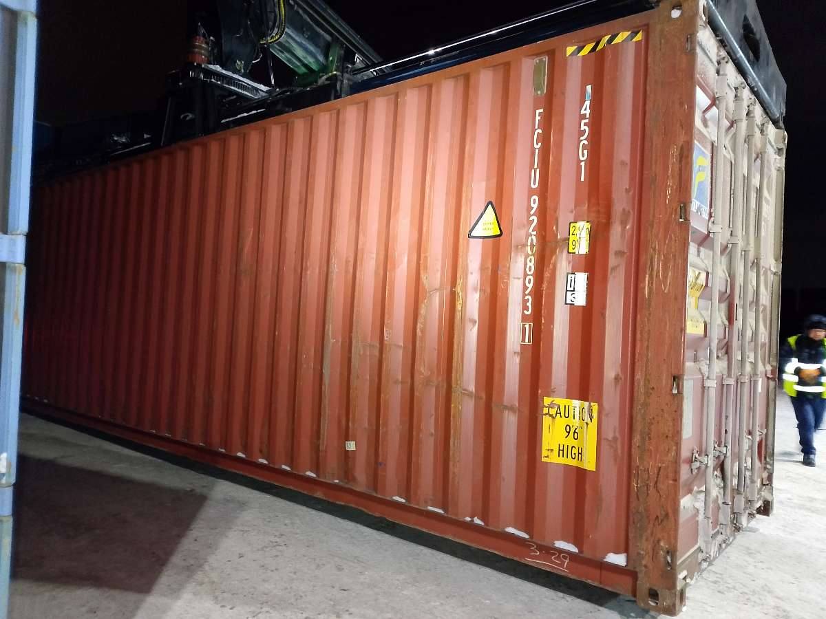 Морской контейнер FCIU9208931