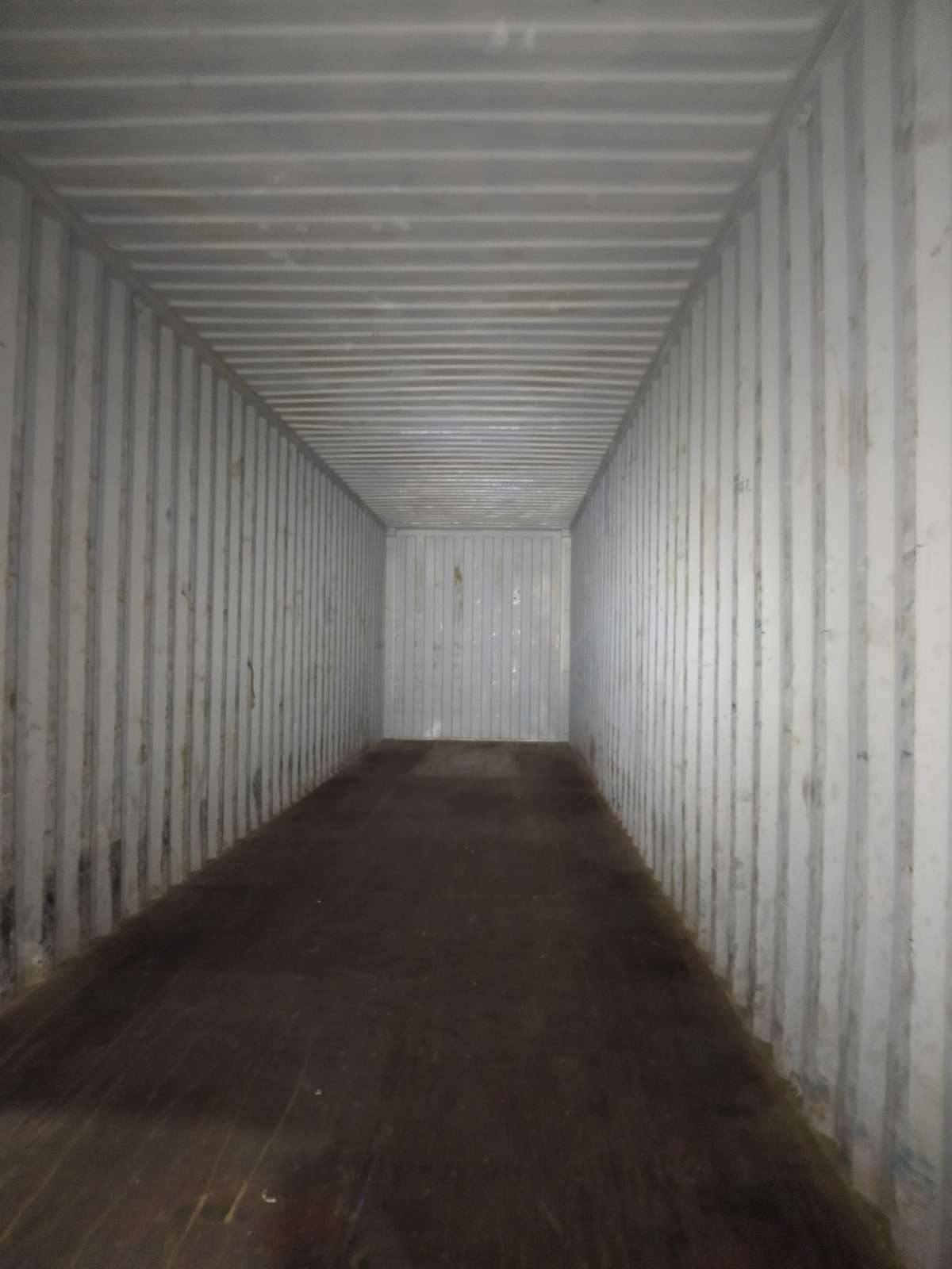 Морской контейнер FCIU9208931