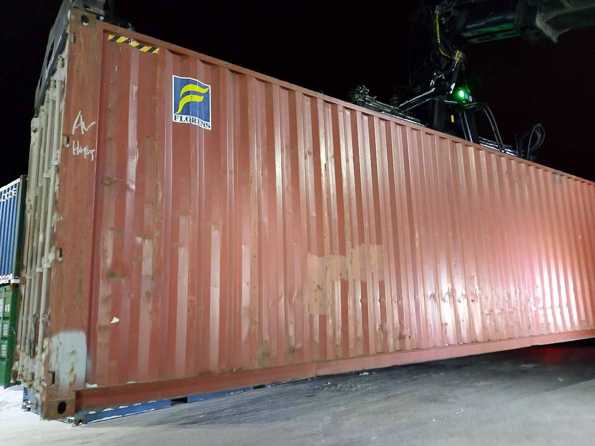 Морской контейнер FCIU9208931