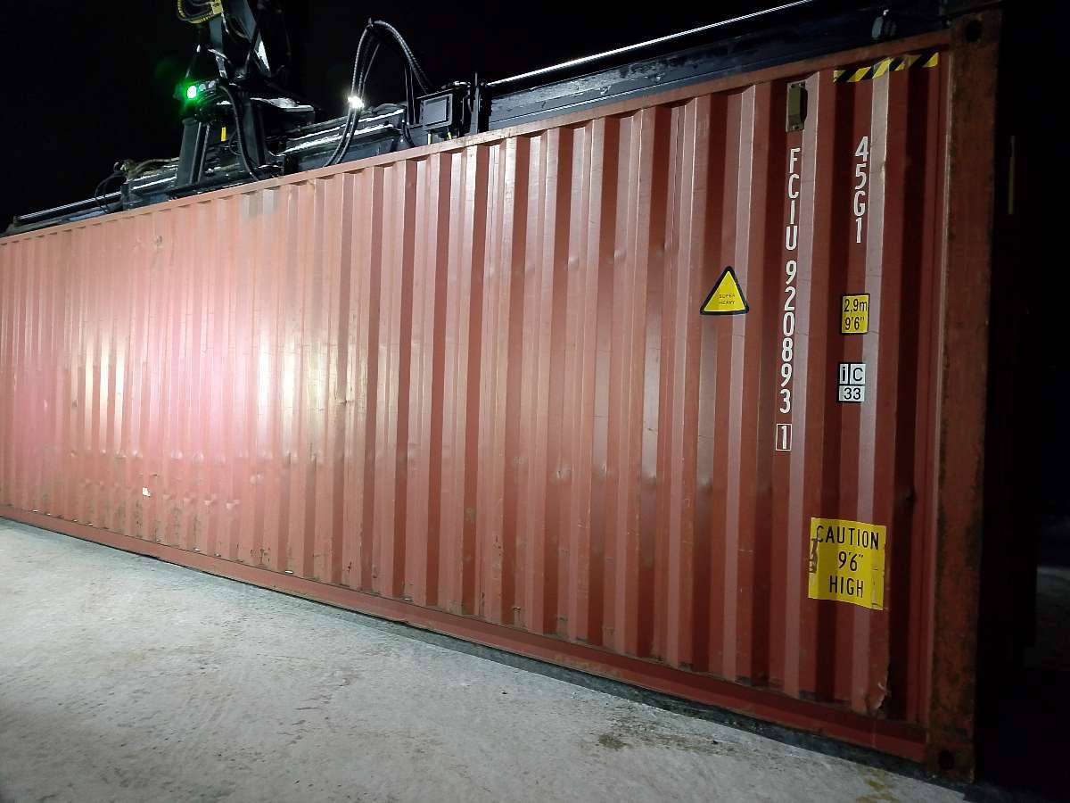 Морской контейнер FCIU9208931