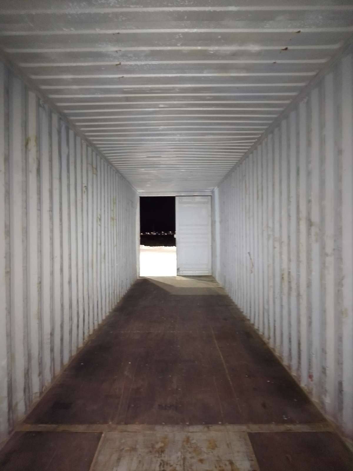 Морской контейнер FCIU9208931