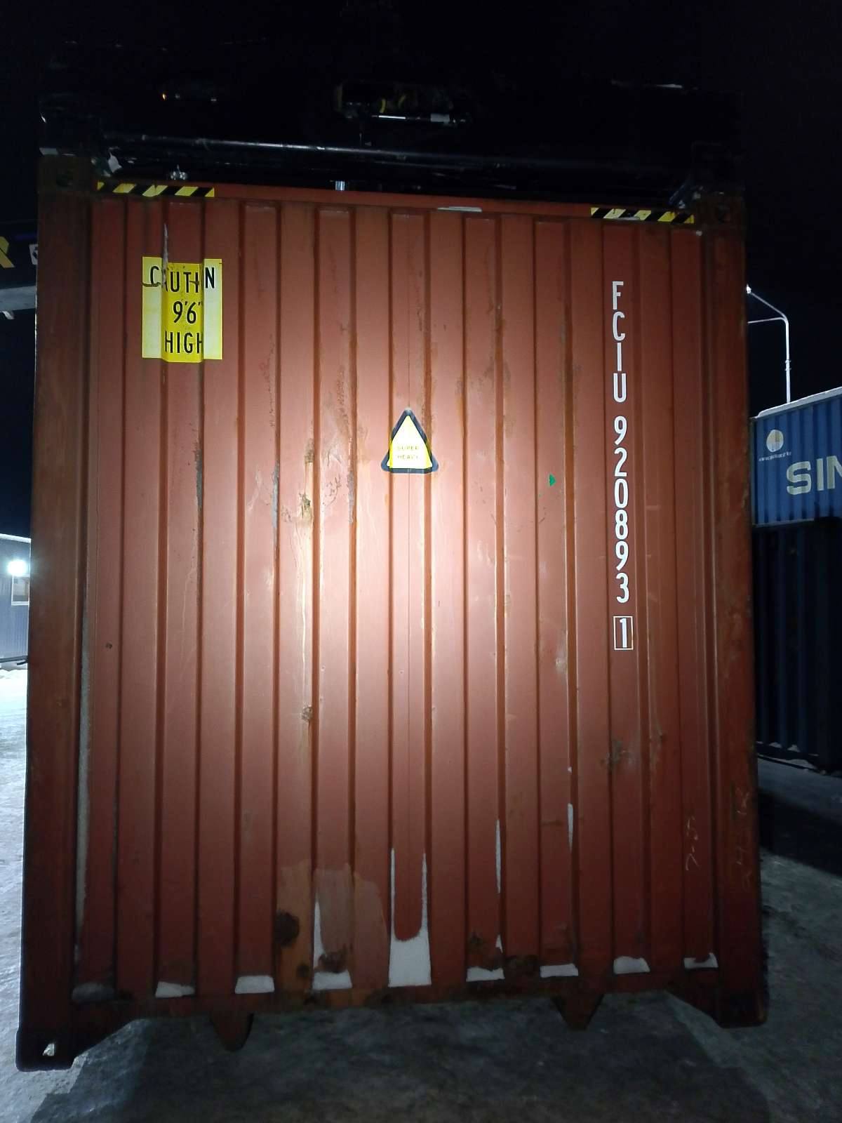 Морской контейнер FCIU9208931