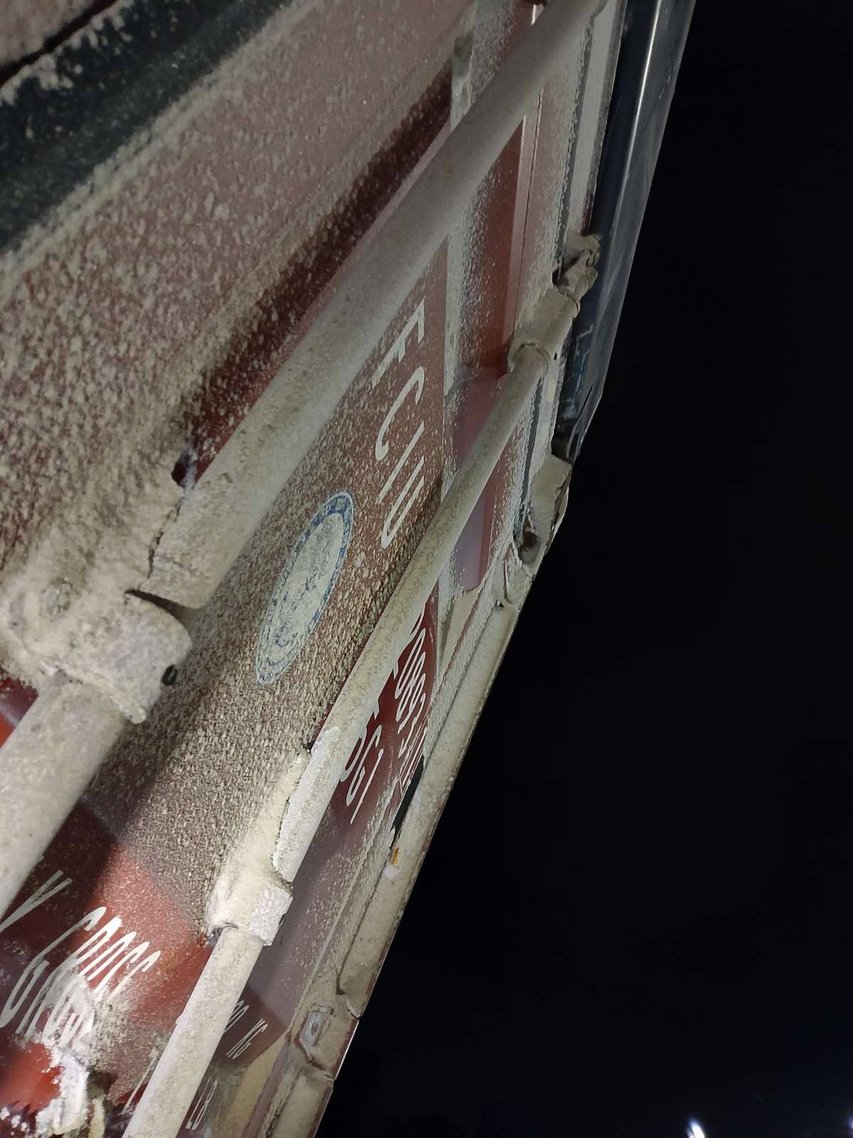 Морской контейнер FCIU9208931