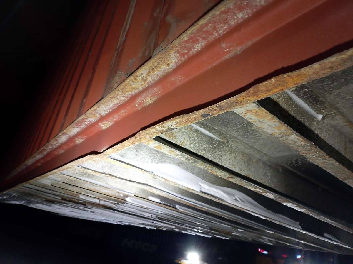 Морской контейнер FCIU9208931