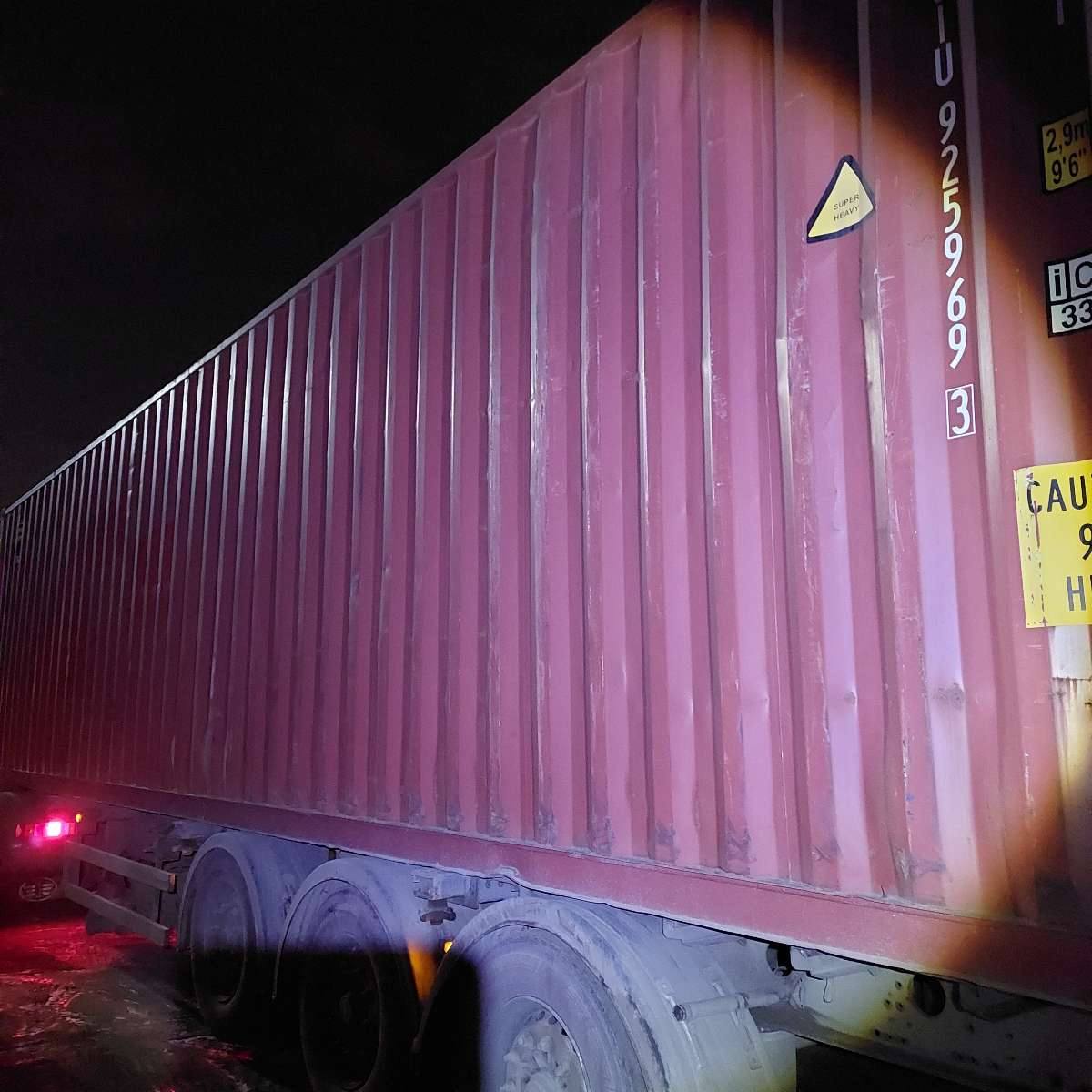 Морской контейнер FCIU9259693