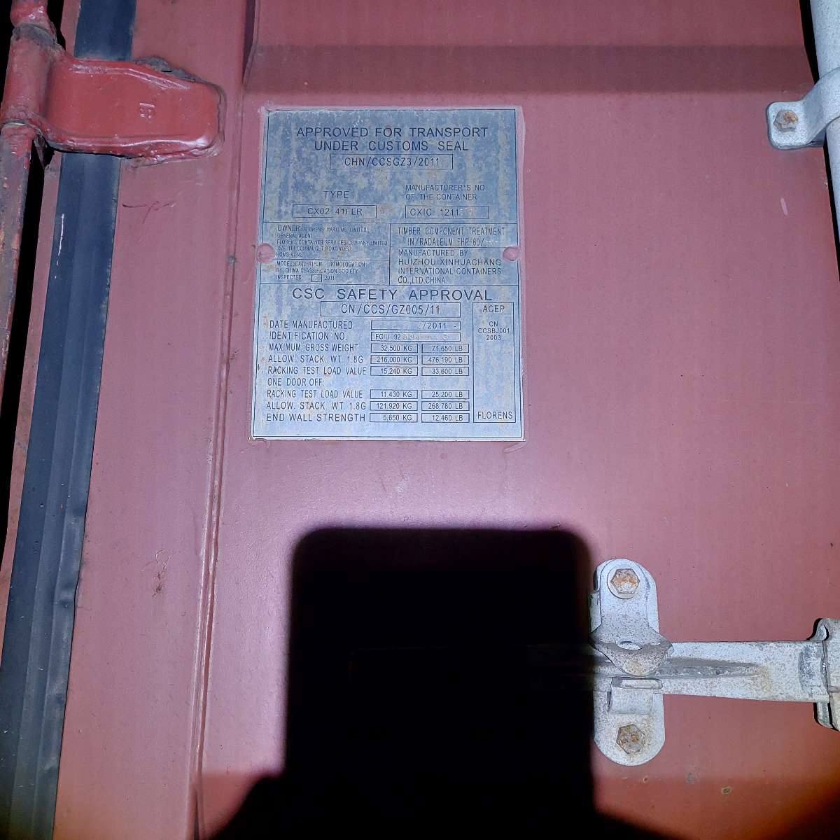 Морской контейнер FCIU9259693