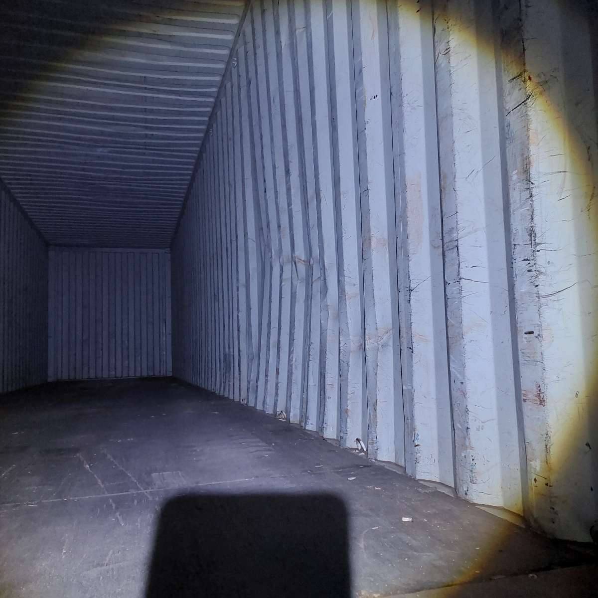 Морской контейнер FCIU9259693