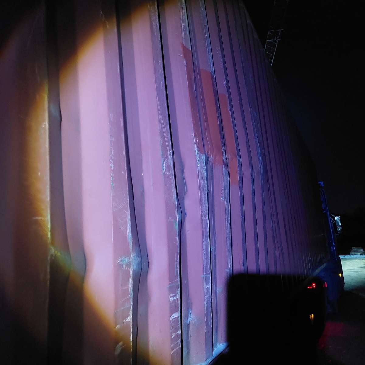 Морской контейнер FCIU9259693