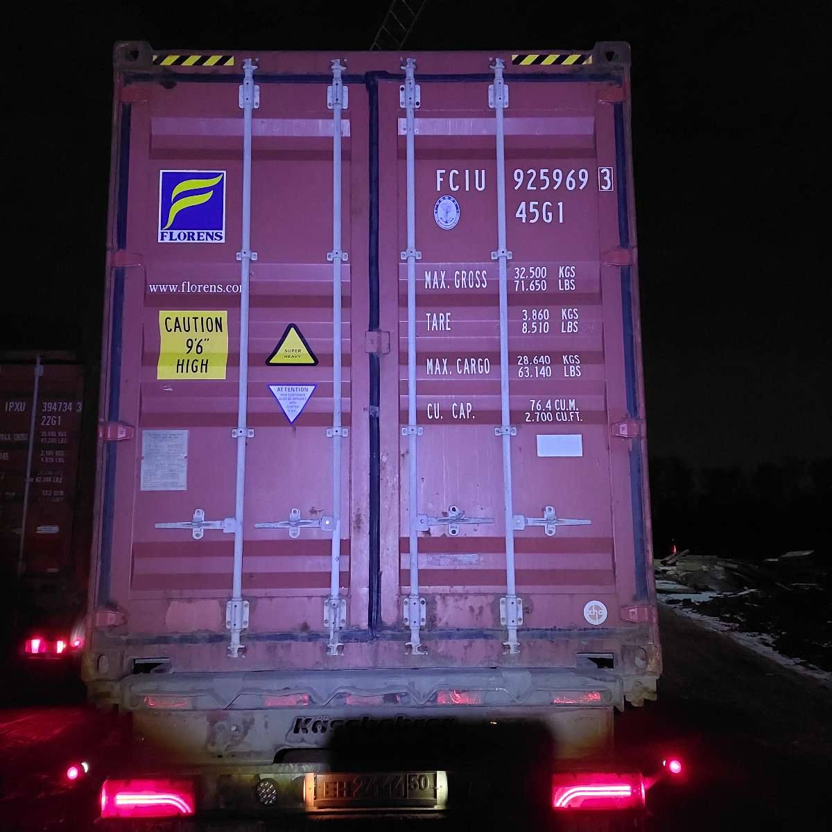 Морской контейнер FCIU9259693