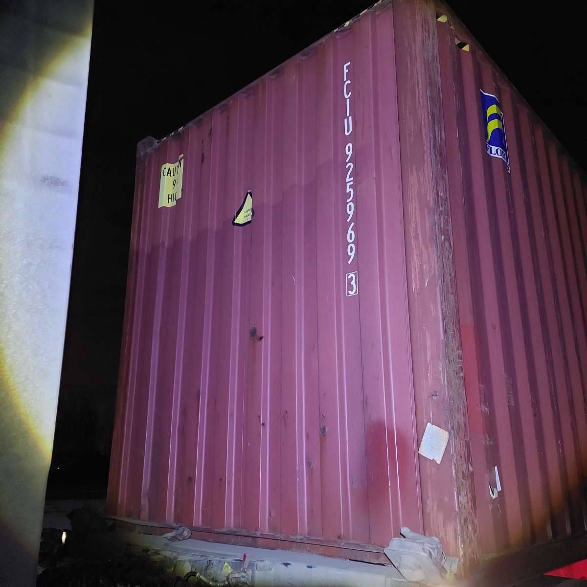 Морской контейнер FCIU9259693