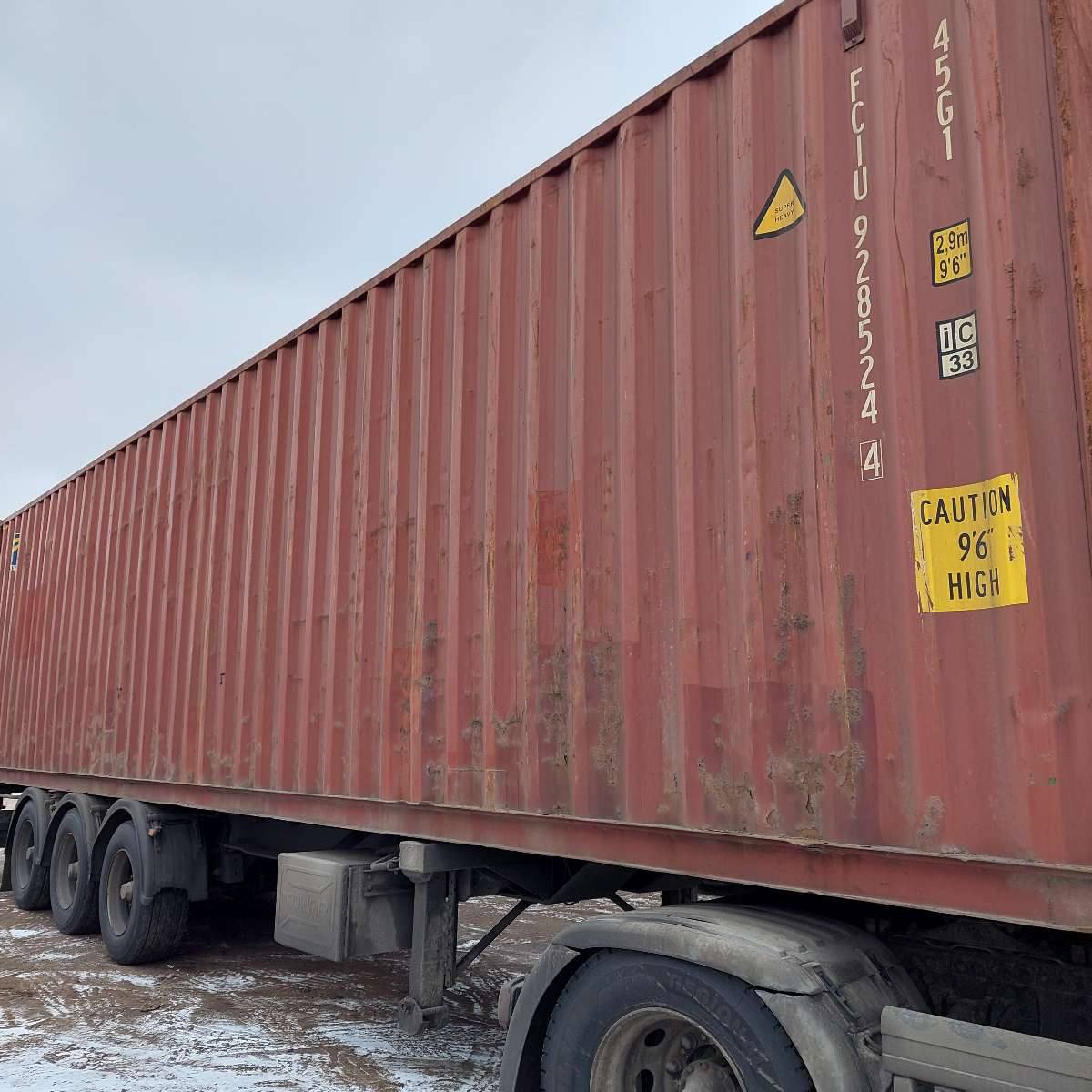 Морской контейнер FCIU9285244