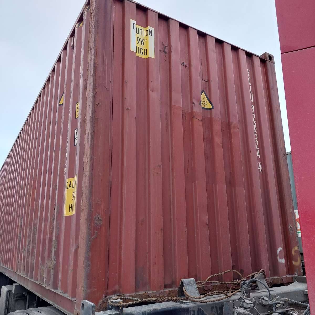 Морской контейнер FCIU9285244