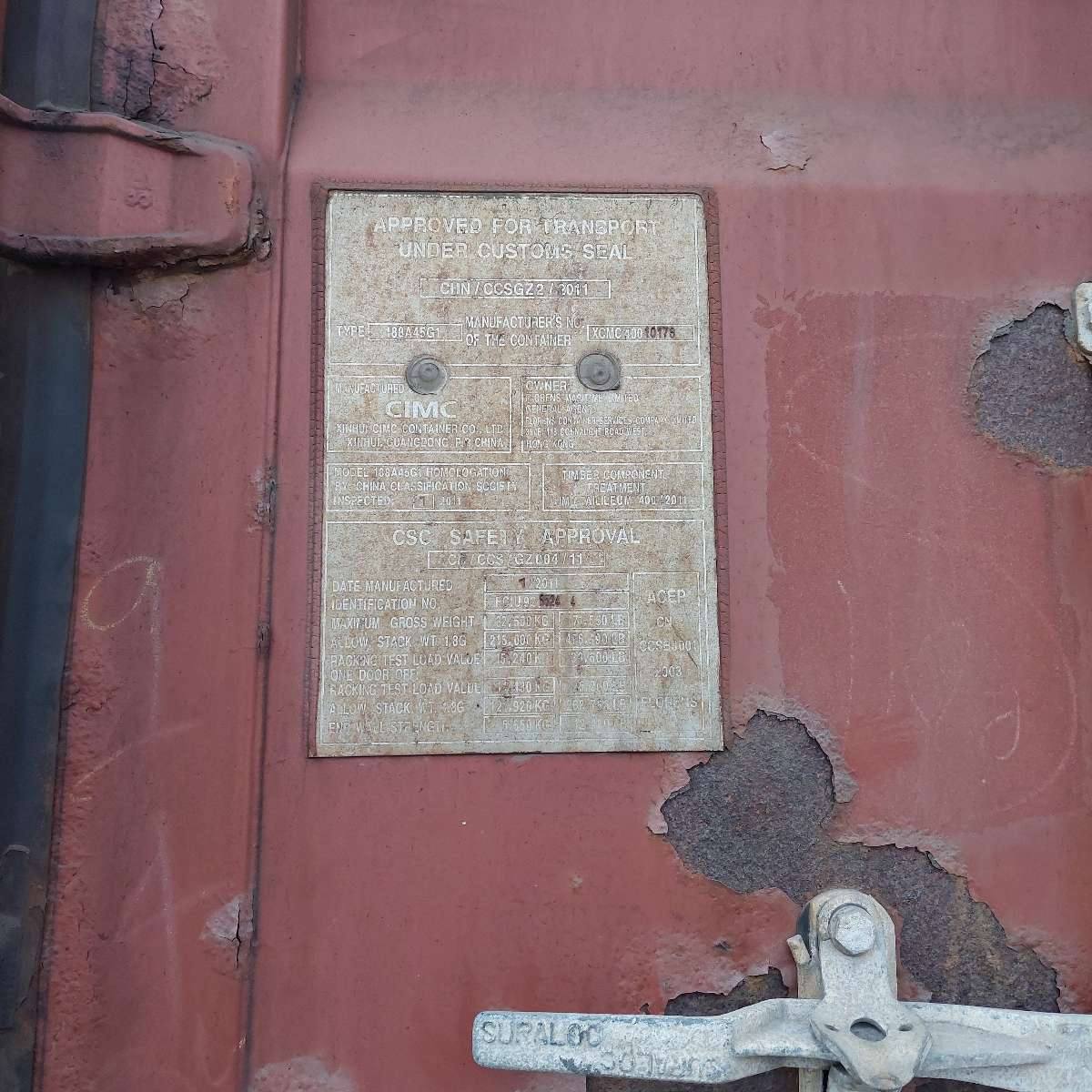 Морской контейнер FCIU9285244