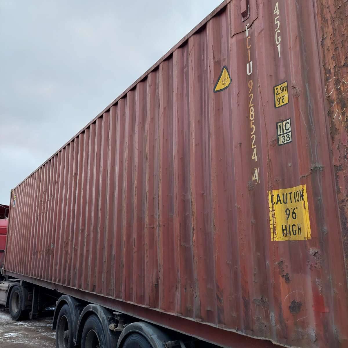 Морской контейнер FCIU9285244