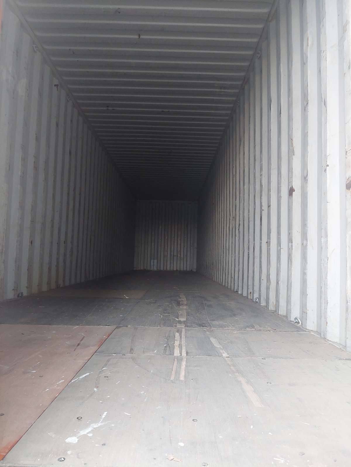 Морской контейнер FCIU9298690