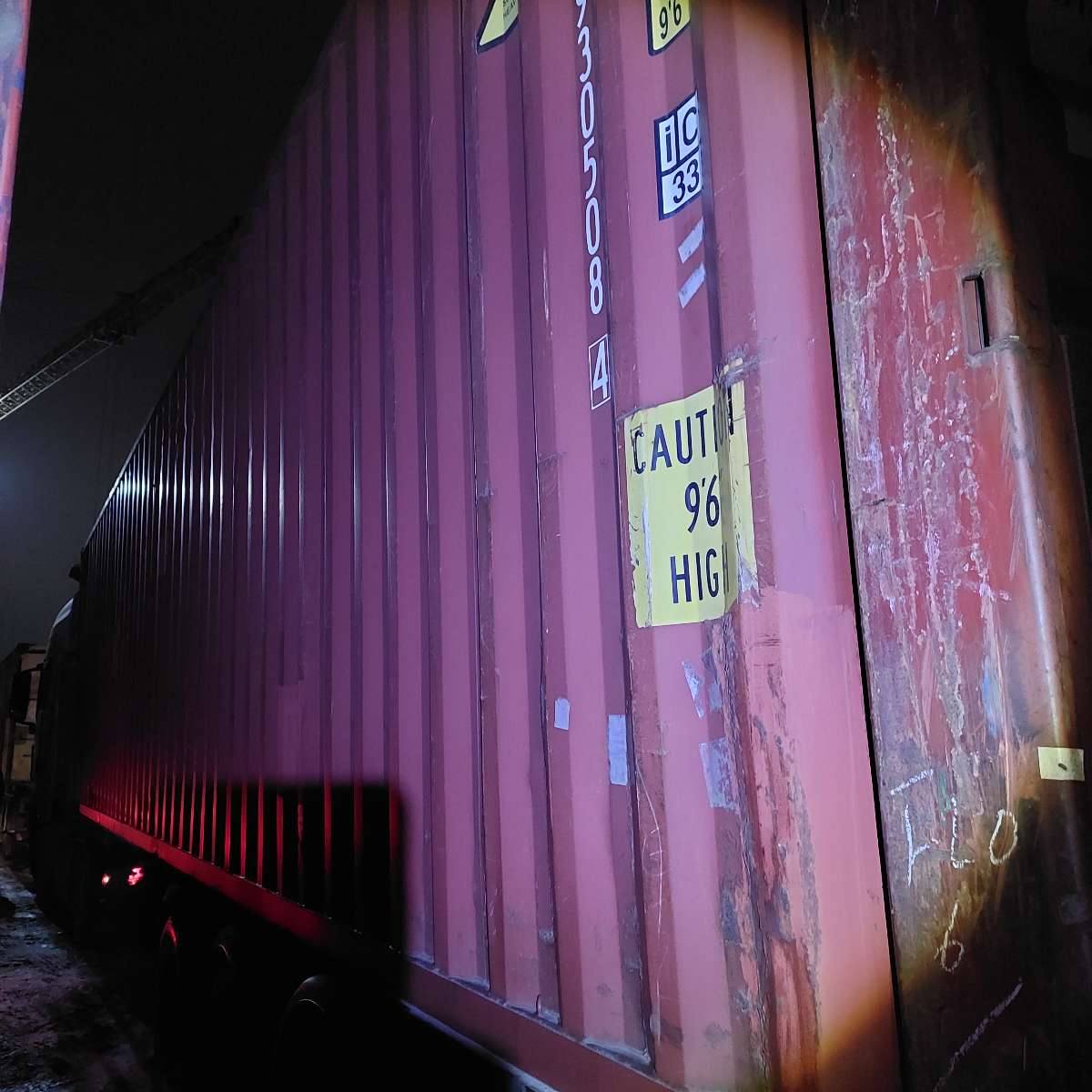 Морской контейнер FCIU9305084