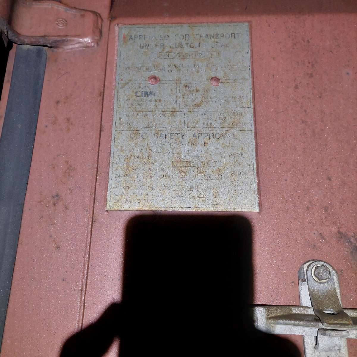 Морской контейнер FCIU9305084