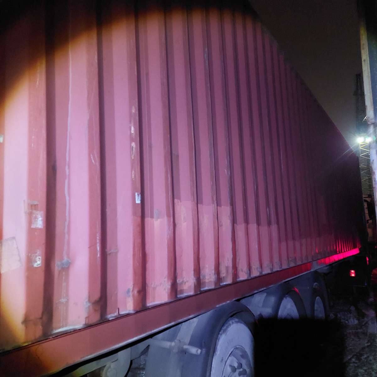 Морской контейнер FCIU9305084