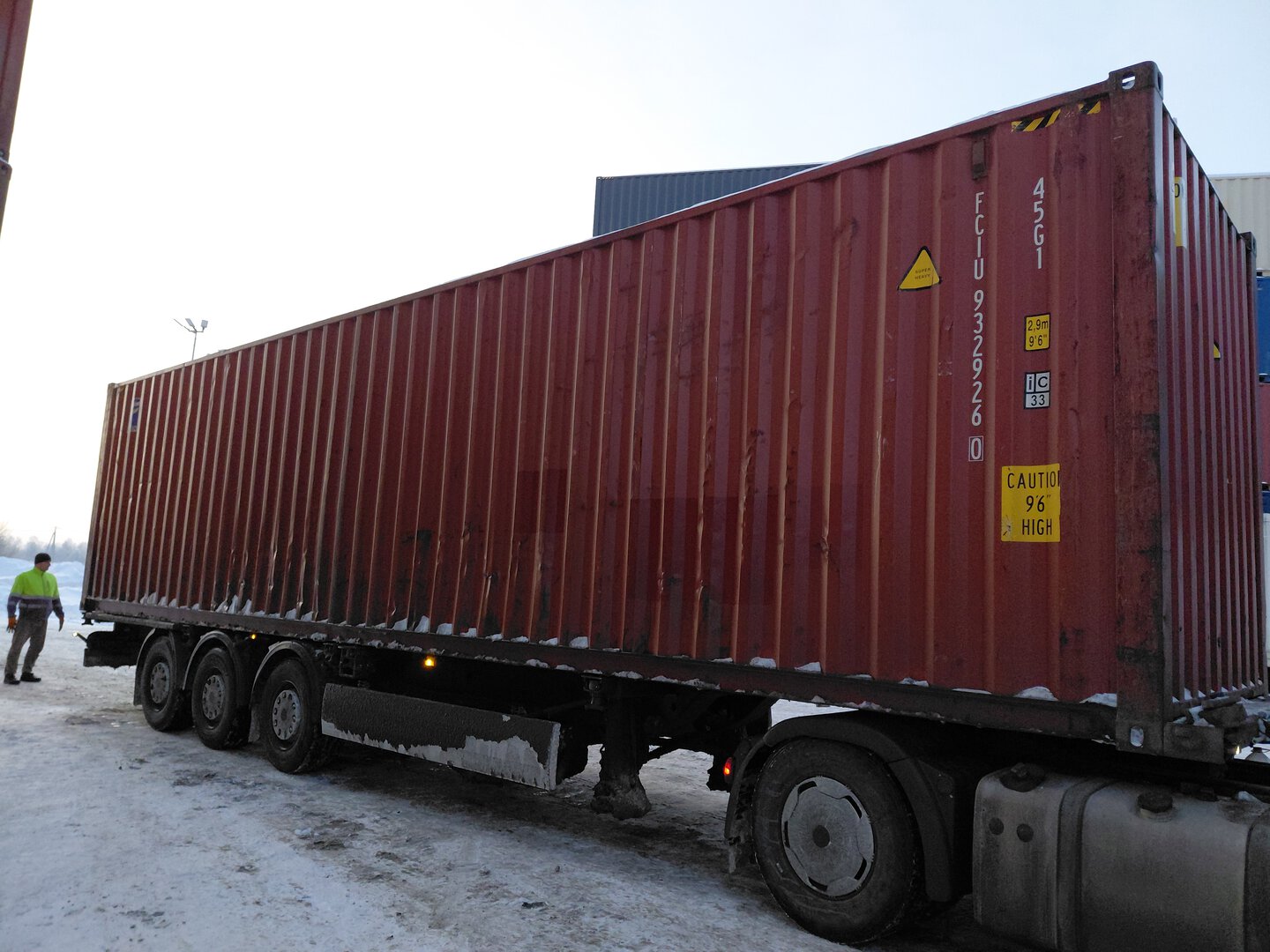 Морской контейнер FCIU9329260