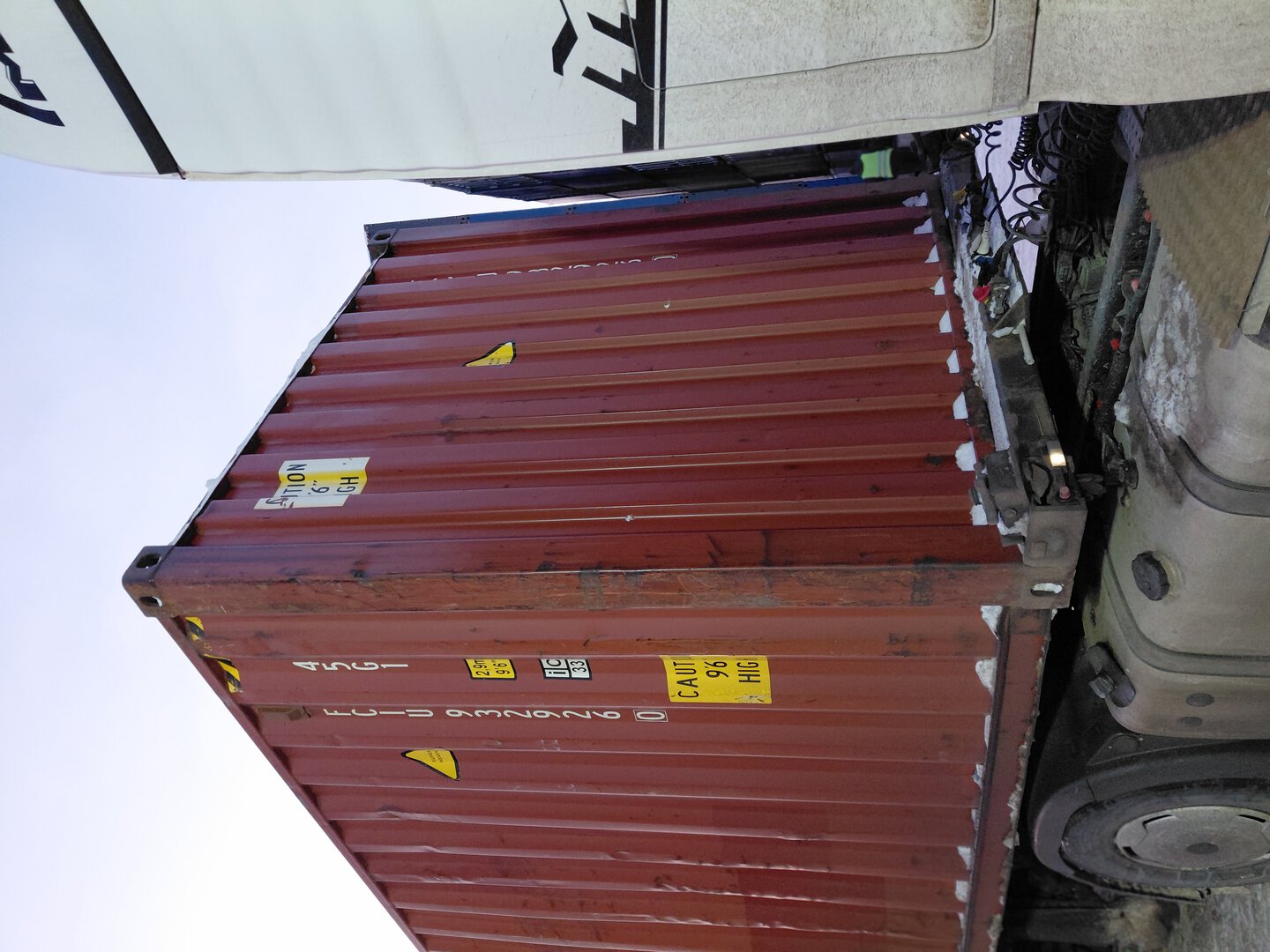 Морской контейнер FCIU9329260