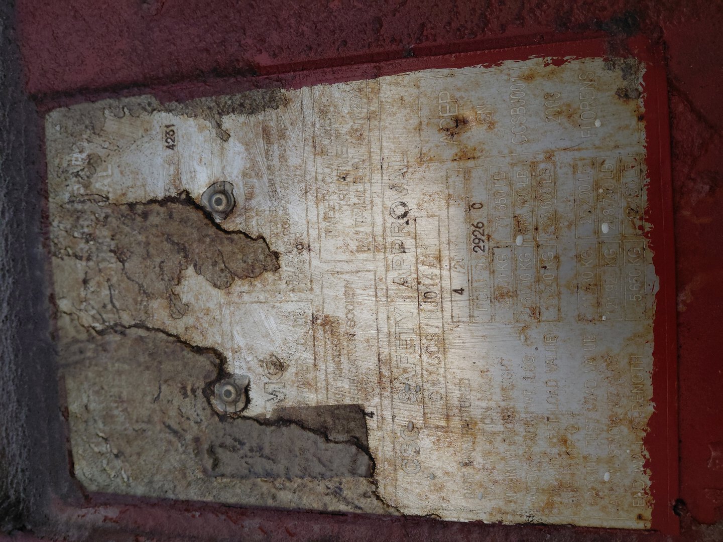 Морской контейнер FCIU9329260