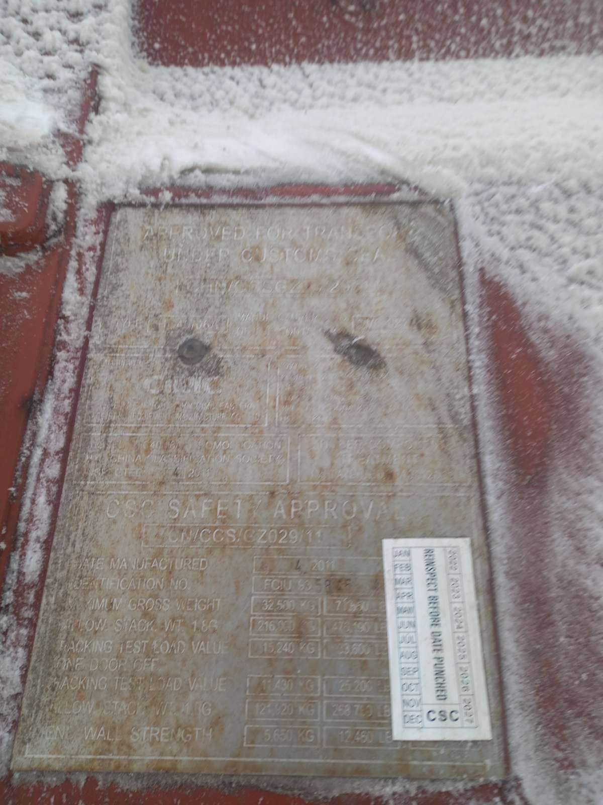 Морской контейнер FCIU9358464