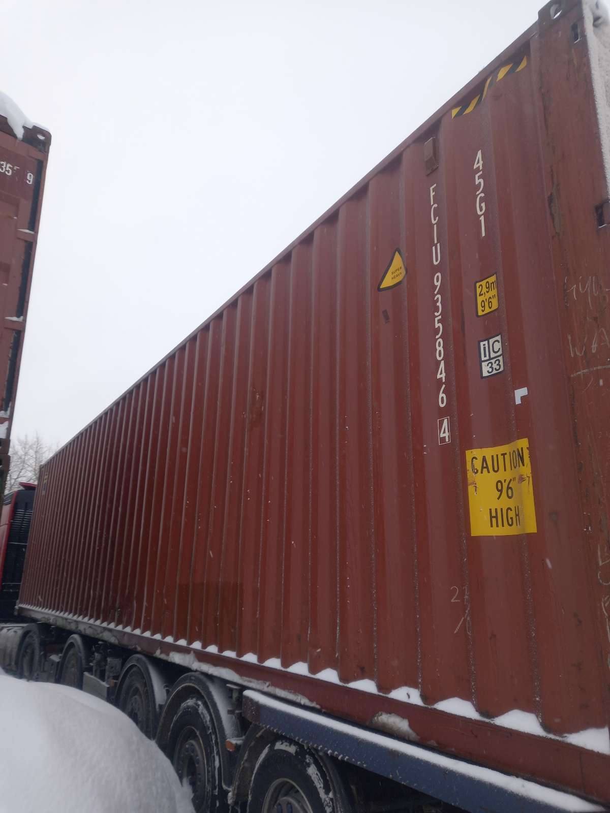 Морской контейнер FCIU9358464