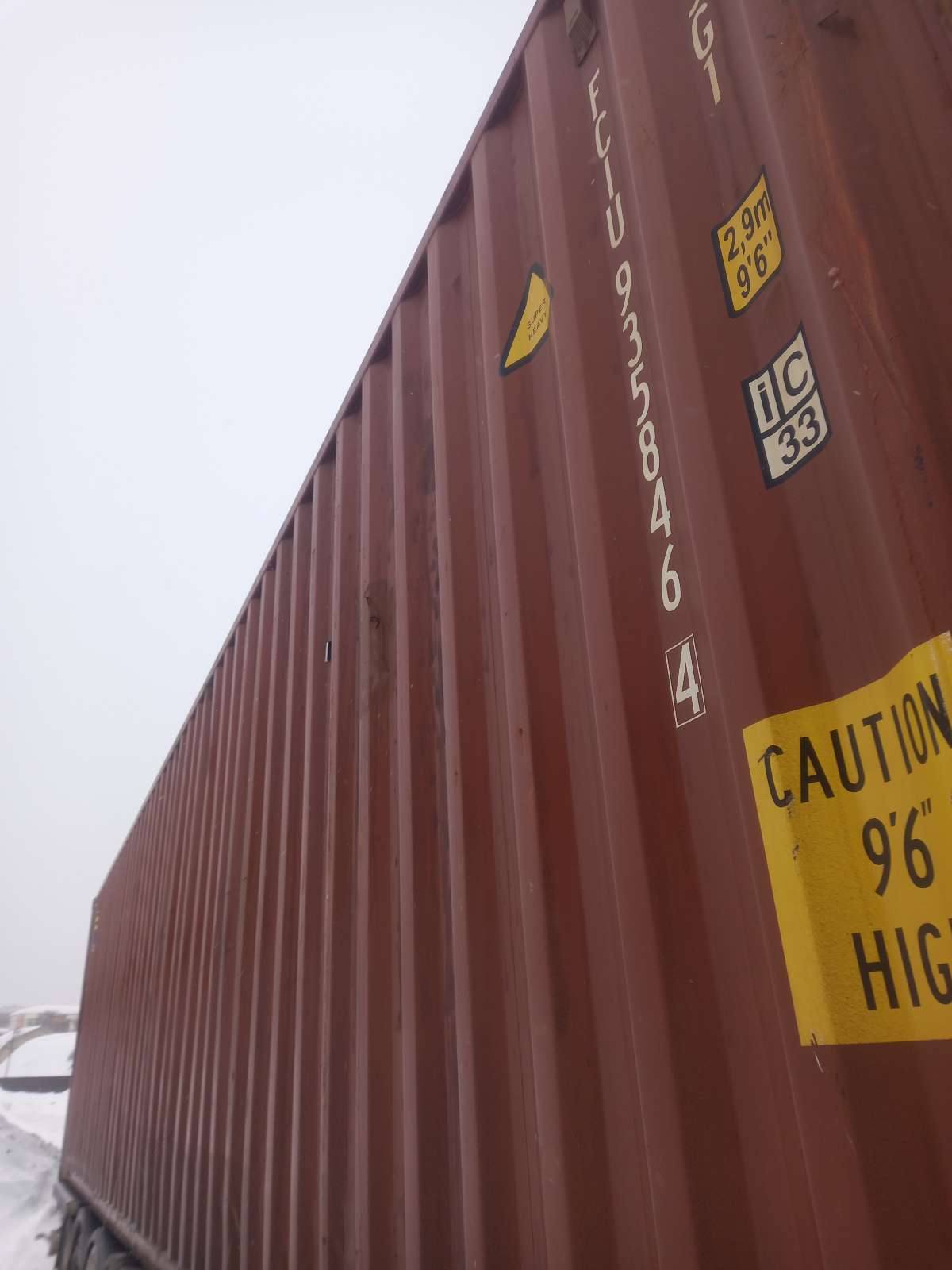 Морской контейнер FCIU9358464