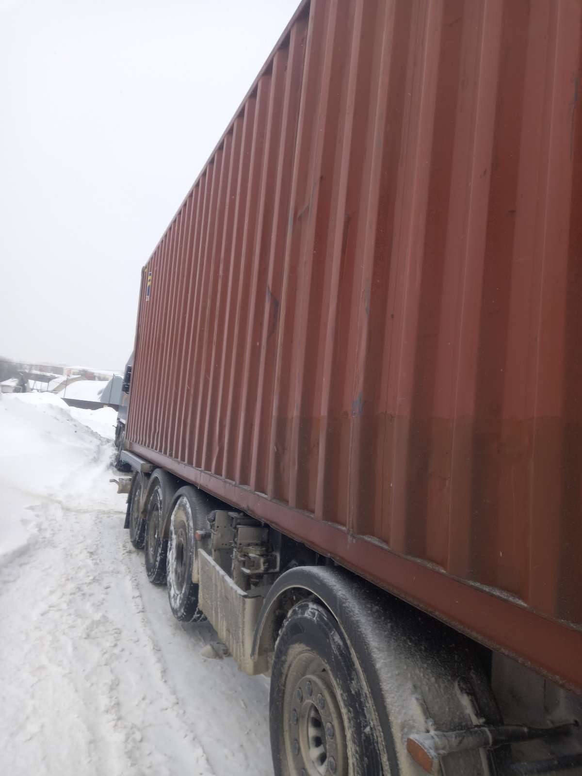 Морской контейнер FCIU9358464