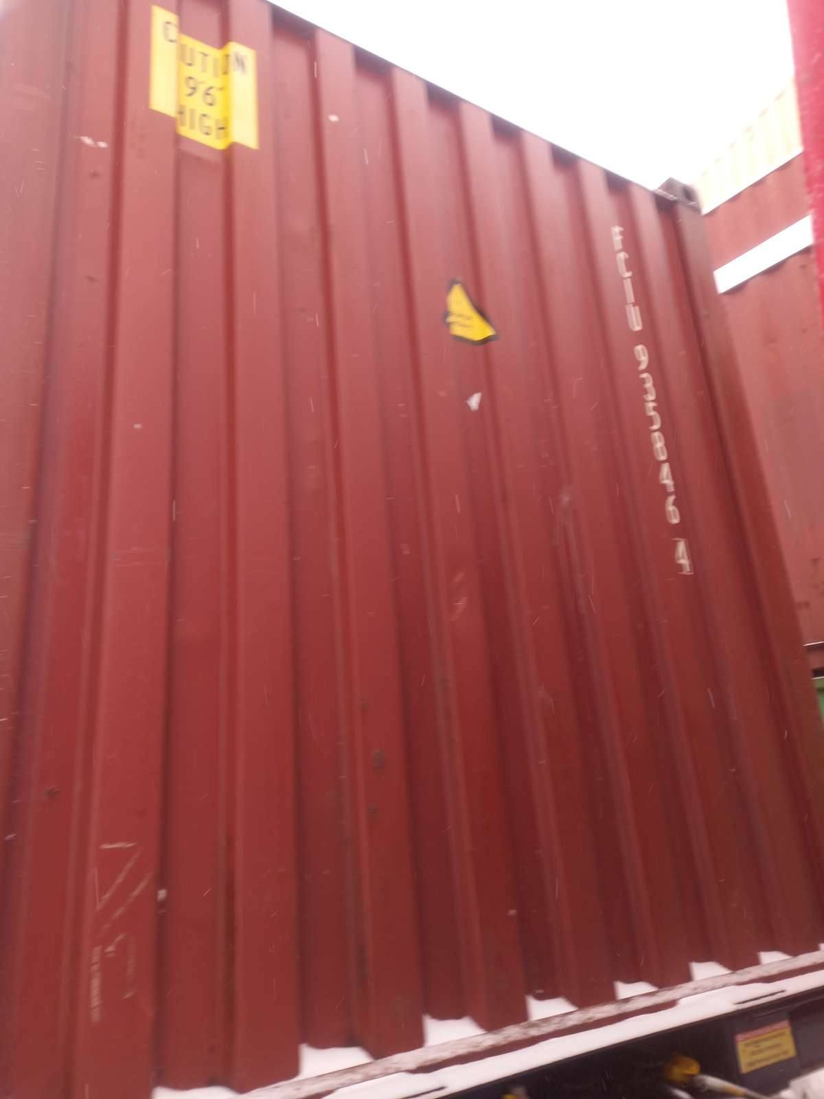 Морской контейнер FCIU9358464