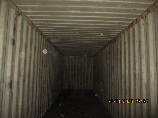 Морской контейнер FCIU9392279