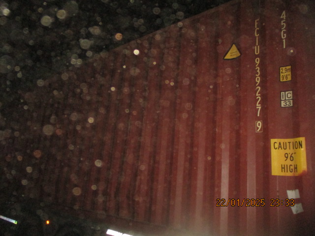 Морской контейнер FCIU9392279