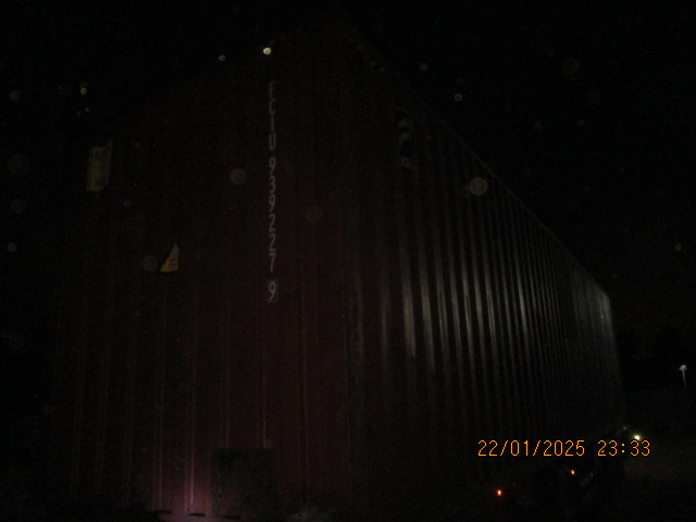 Морской контейнер FCIU9392279