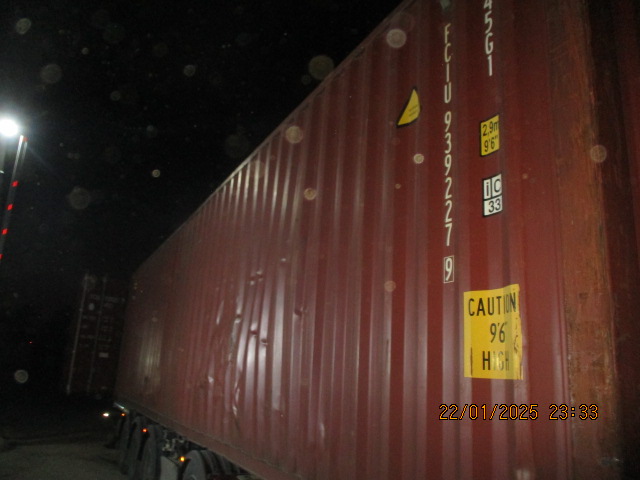 Морской контейнер FCIU9392279