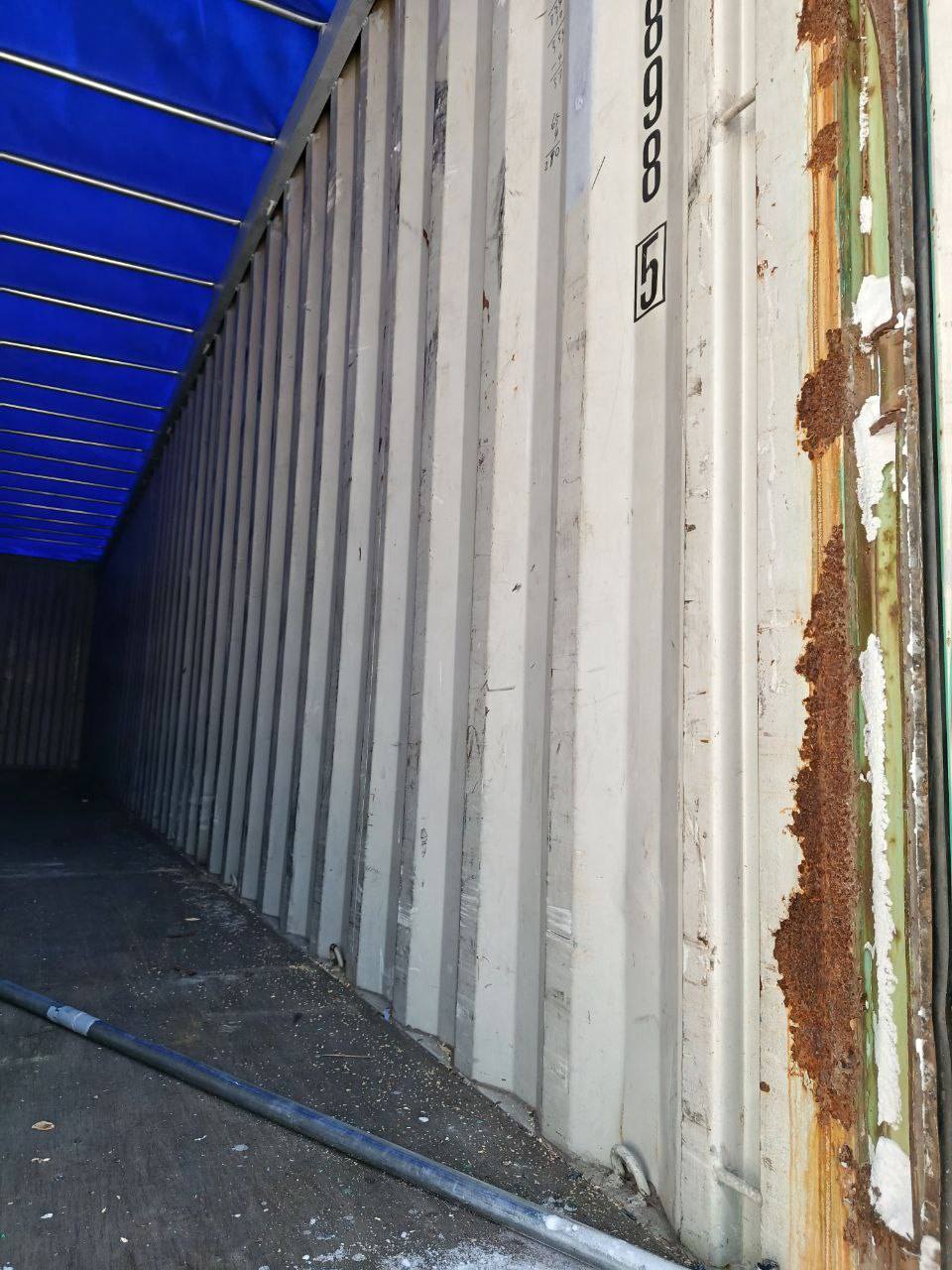 Морской контейнер FCIU9426152