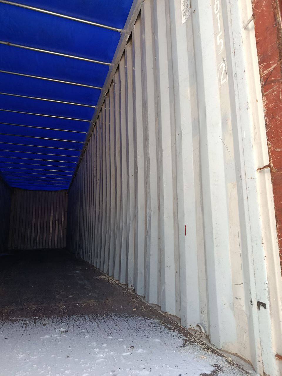 Морской контейнер FCIU9426152