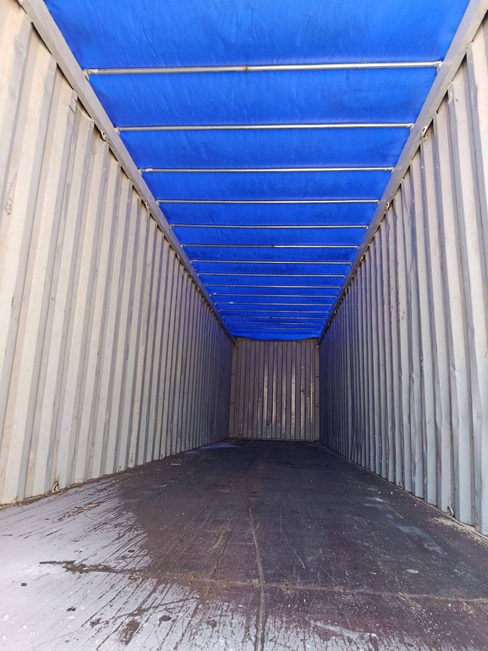 Морской контейнер FCIU9426152