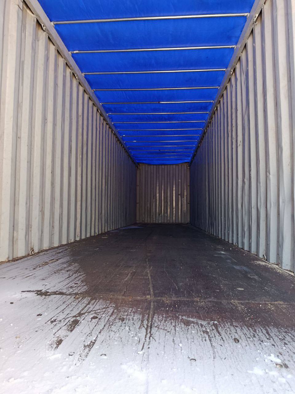 Морской контейнер FCIU9426152