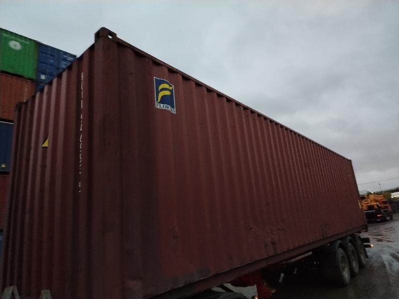 Морской контейнер FCIU9469935