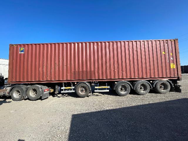 Морской контейнер FCIU9503752