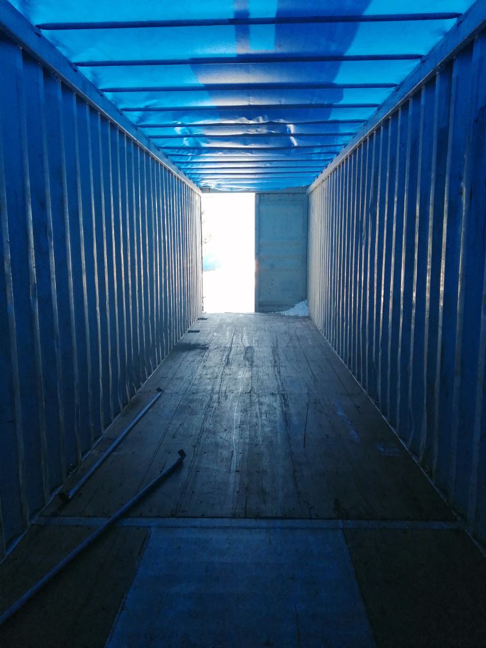 Морской контейнер FESU5117138