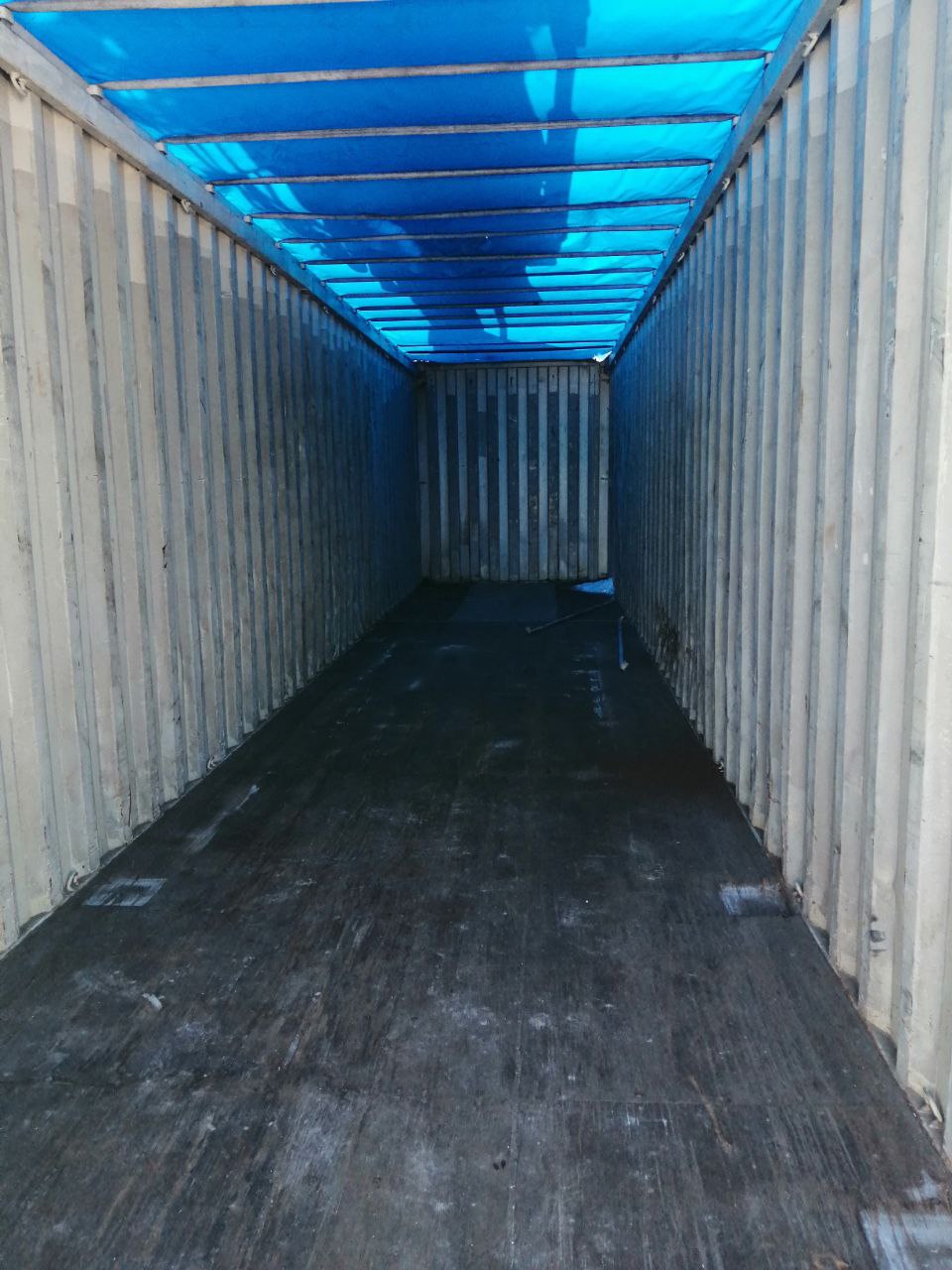 Морской контейнер FESU5117138