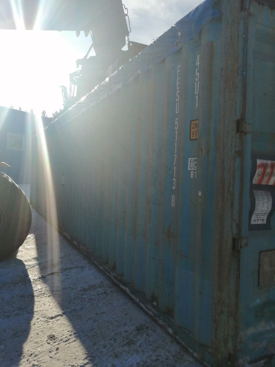 Морской контейнер FESU5117138