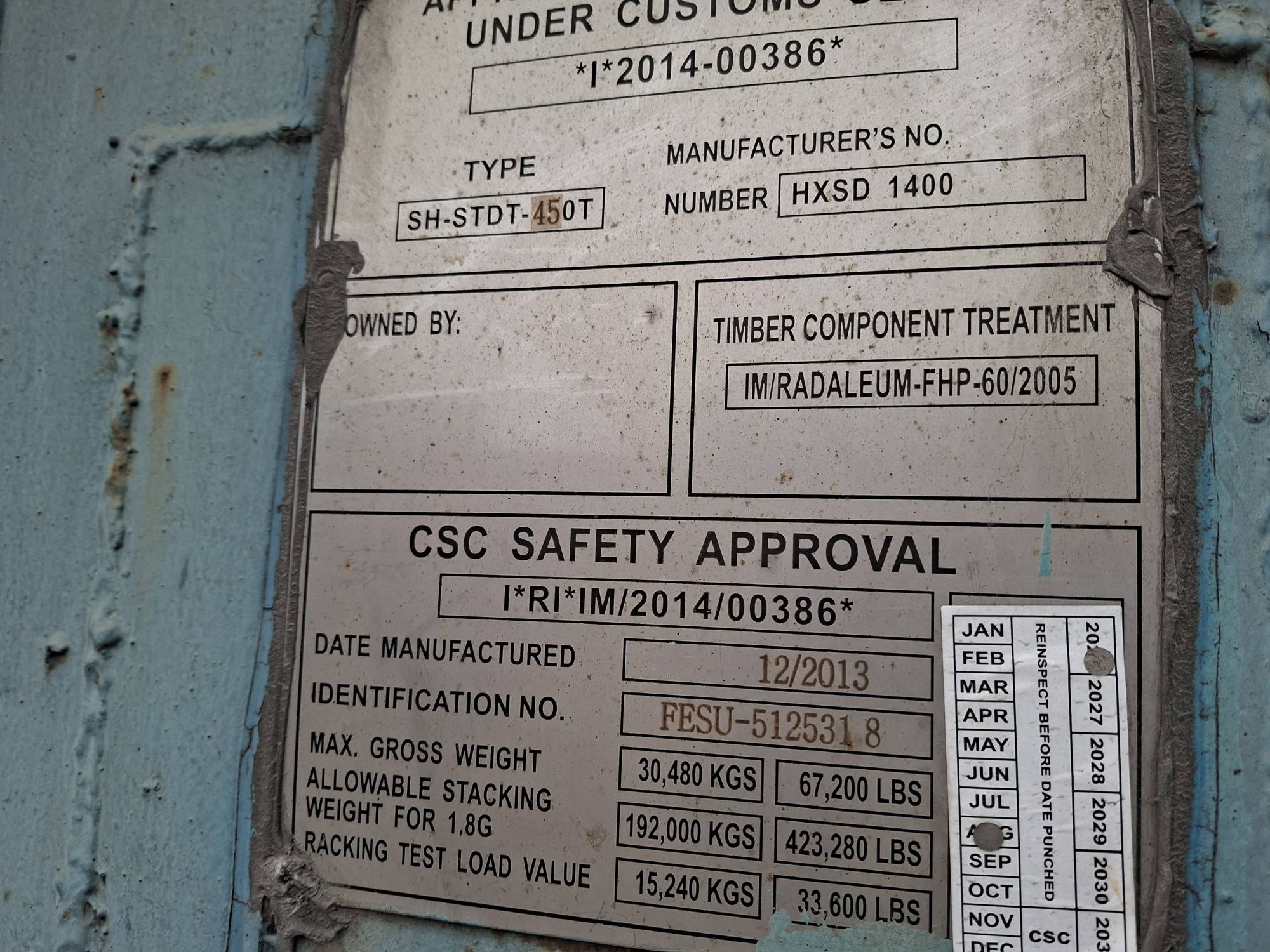 Морской контейнер FESU5125318