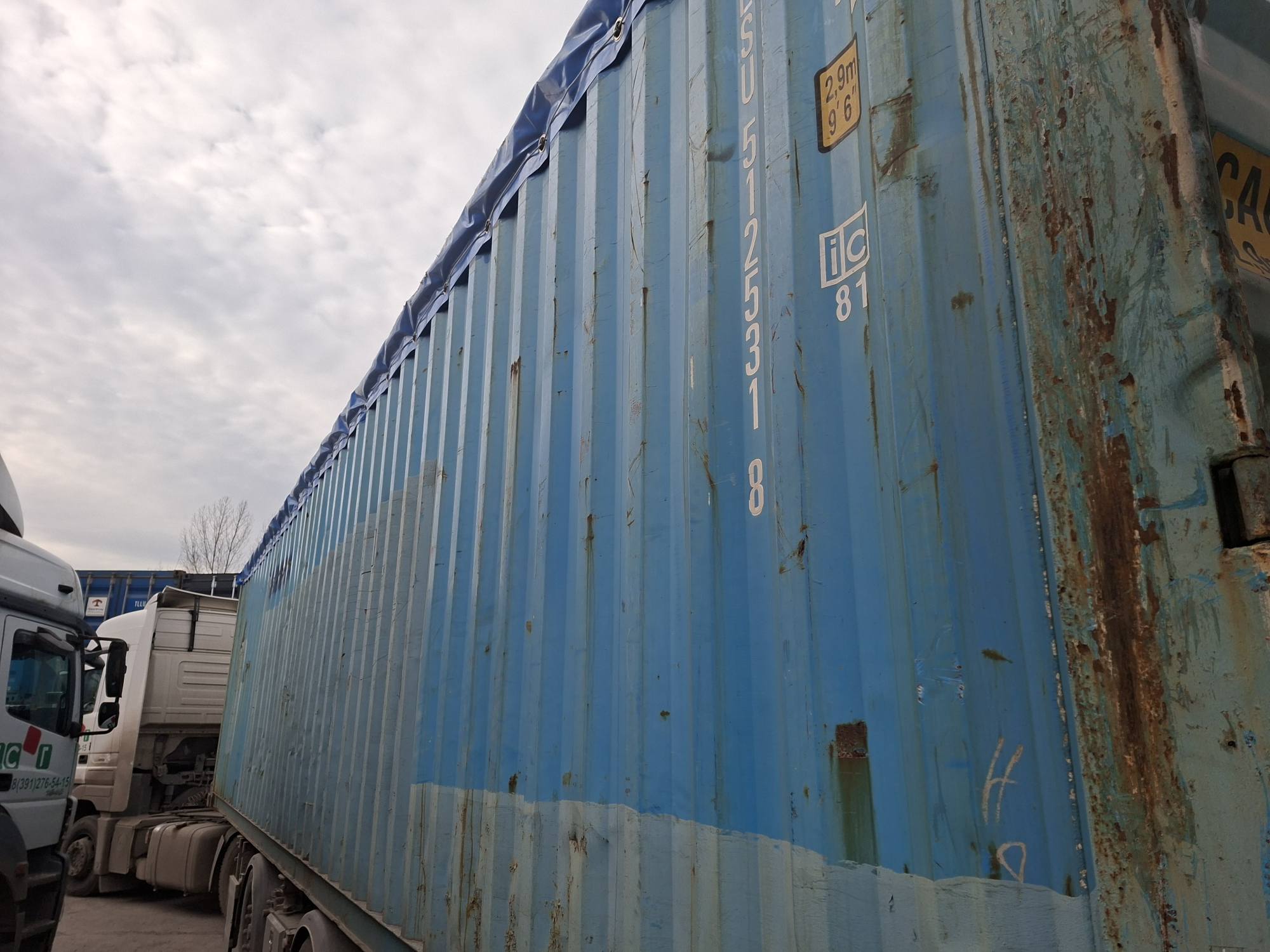 Морской контейнер FESU5125318