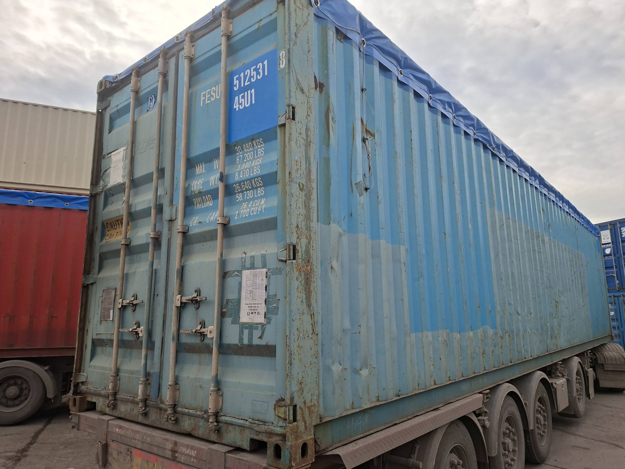 Морской контейнер FESU5125318