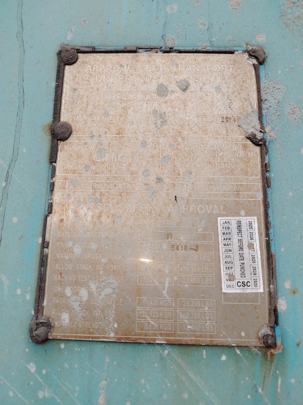 Морской контейнер FESU5164103