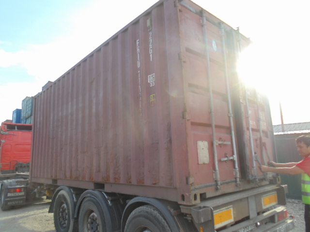 Морской контейнер FHIU1003430