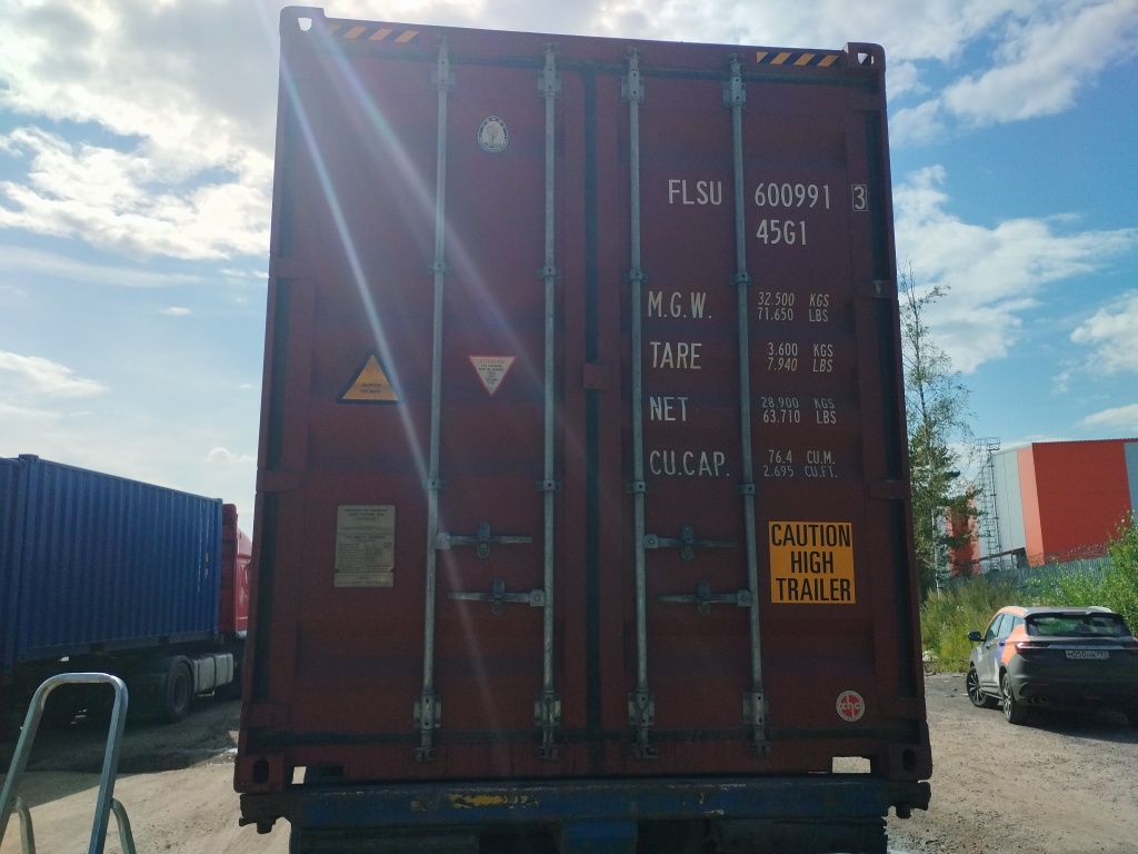 Морской контейнер FLSU6009913